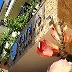 Caravel Apart-hotel 3*