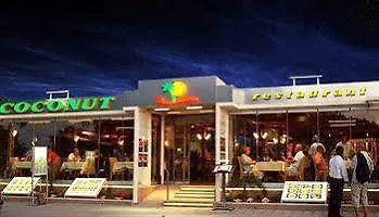 Hotel apartamentowy Caravel 3*