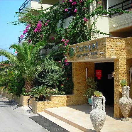 Ξενοδοχείο με διαμερίσματα Caravel 3*